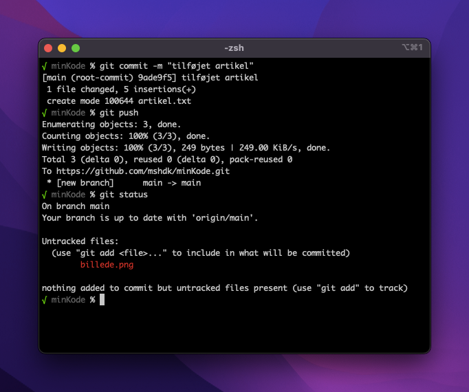 Git status